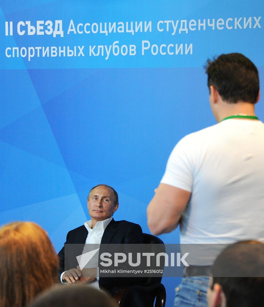Vladimir Putin visits Southern Federal District