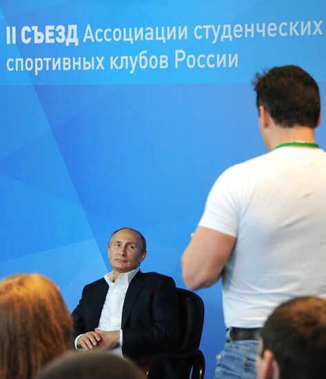 Vladimir Putin visits Southern Federal District