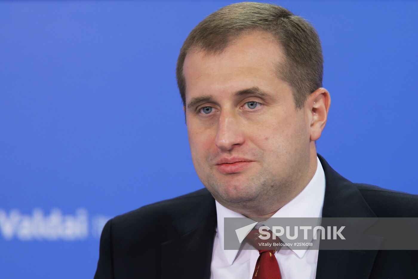 11th Meeting of Valdai Discussion Club. Day Two