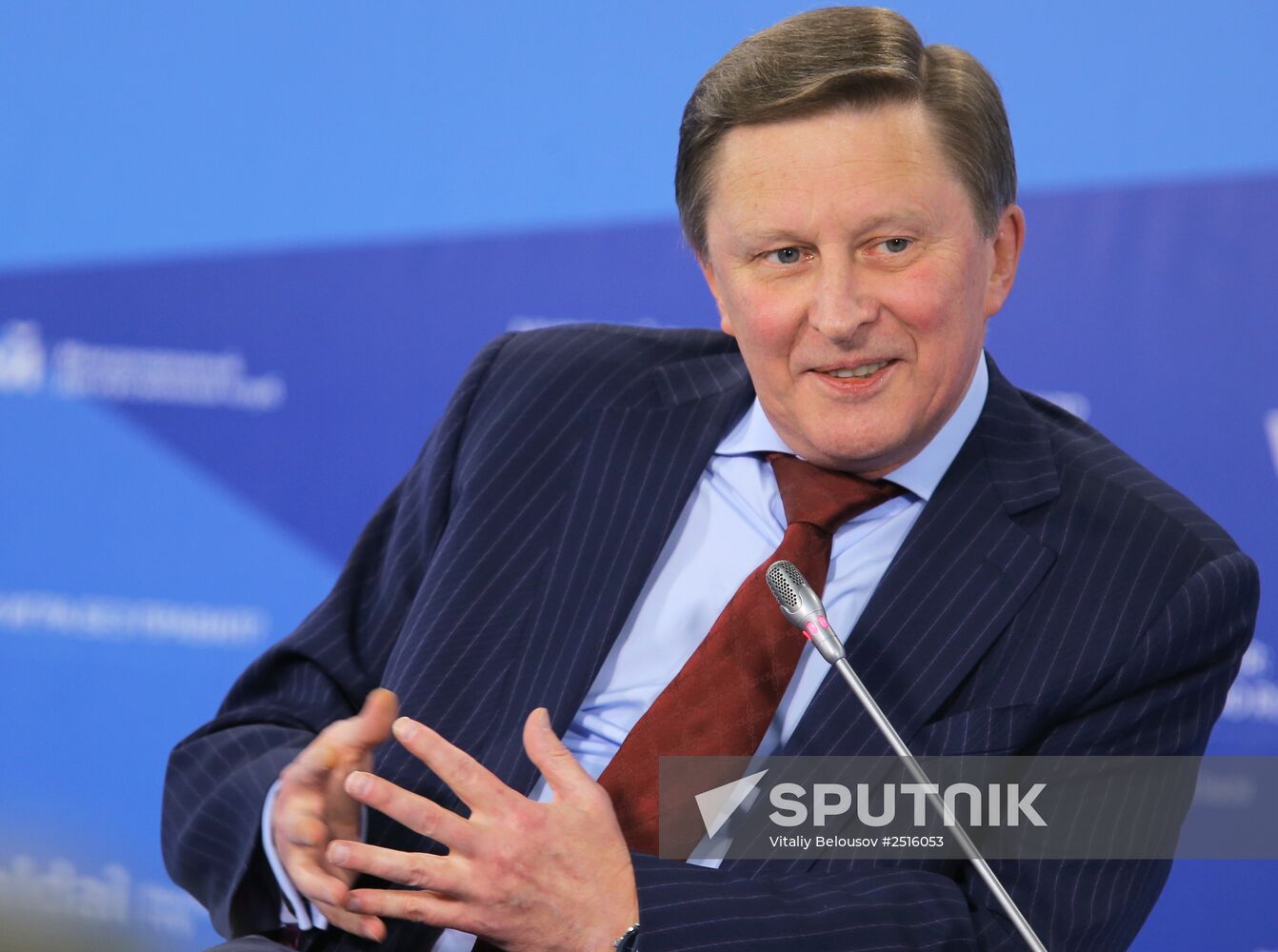 11th Meeting of Valdai Discussion Club. Day Two