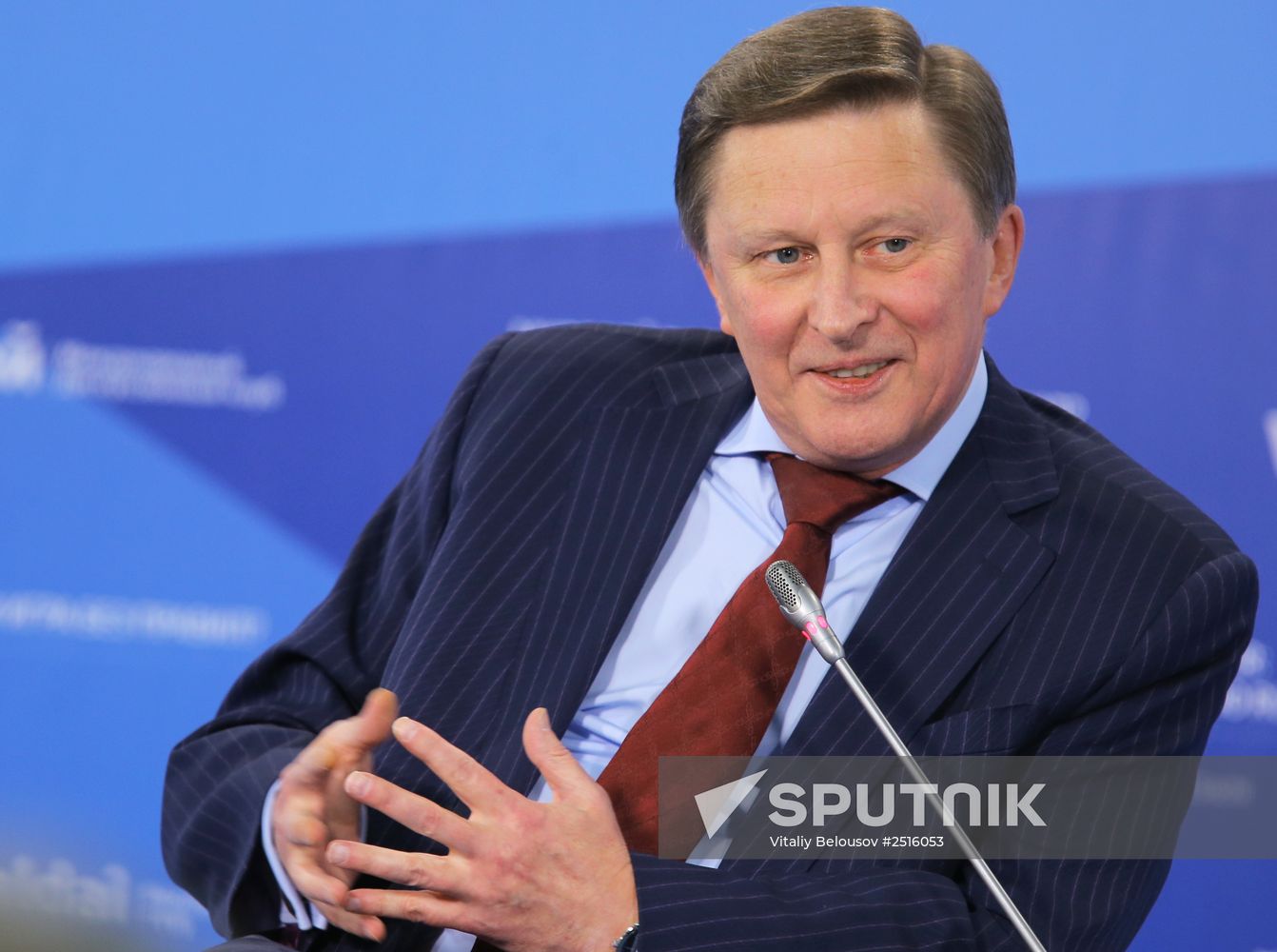 11th Meeting of Valdai Discussion Club. Day Two