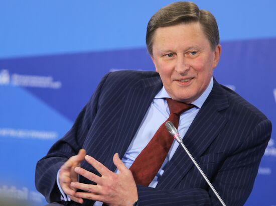 11th Meeting of Valdai Discussion Club. Day Two