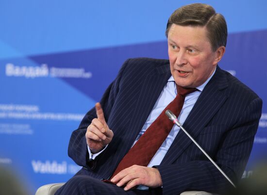 11th Meeting of Valdai Discussion Club. Day Two