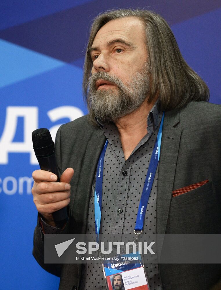 11th Meeting of Valdai Discussion Club. Day Two