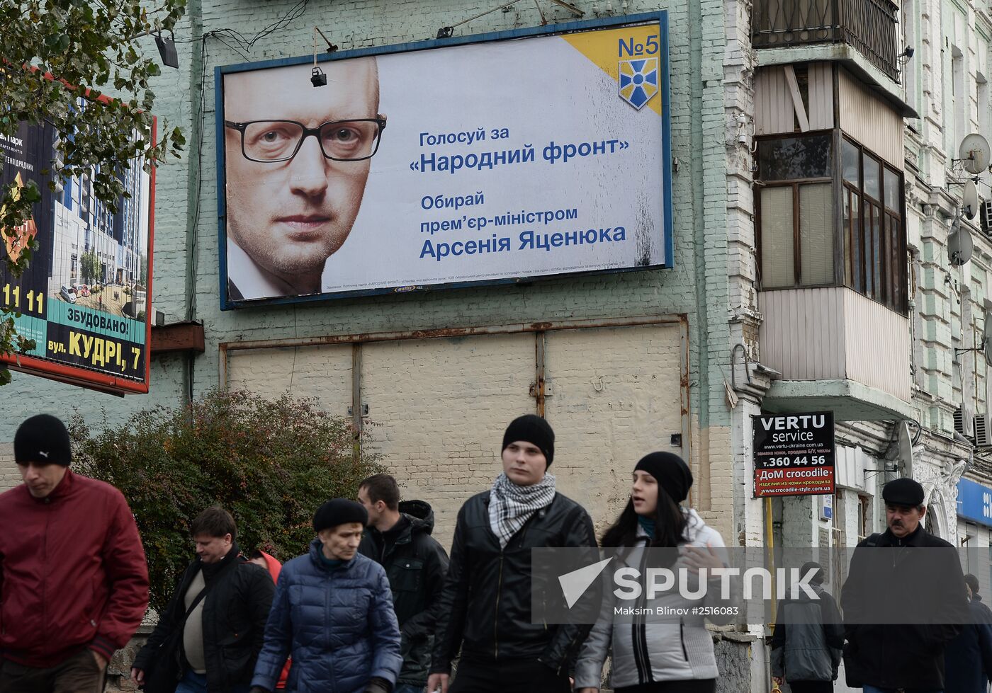 Election campaign in Kiev