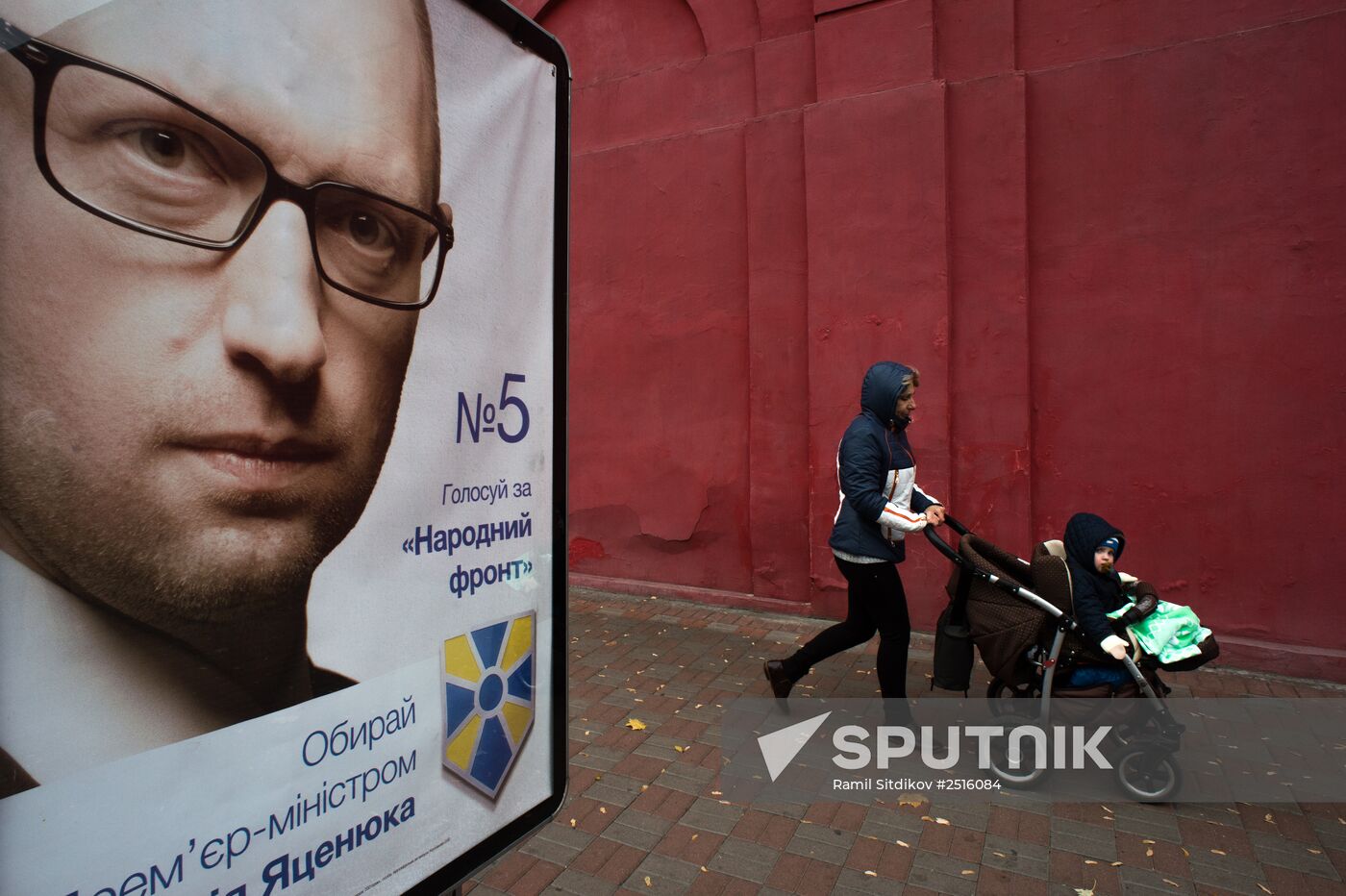 Election campaign in Kiev