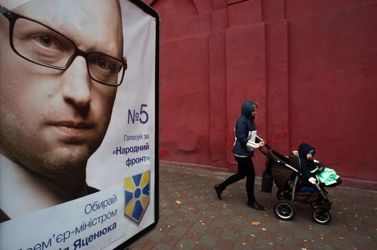 Election campaign in Kiev