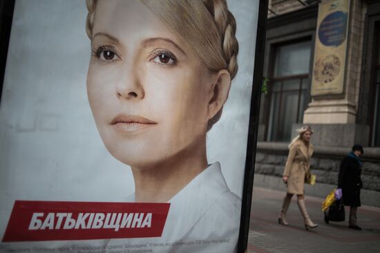 Election campaign in Kiev