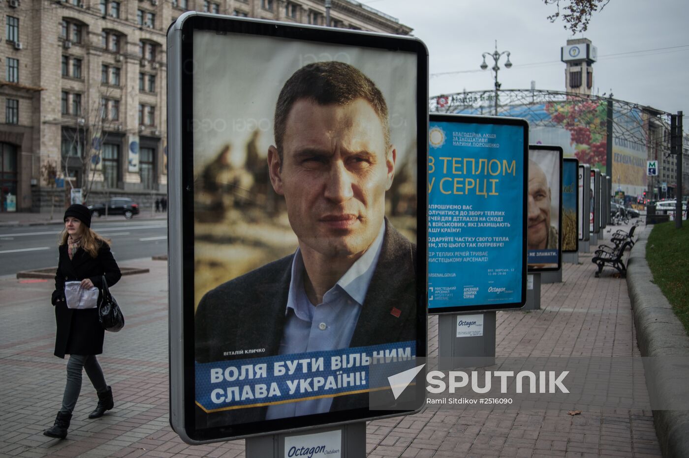 Election campaign in Kiev