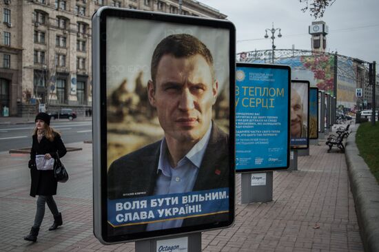 Election campaign in Kiev