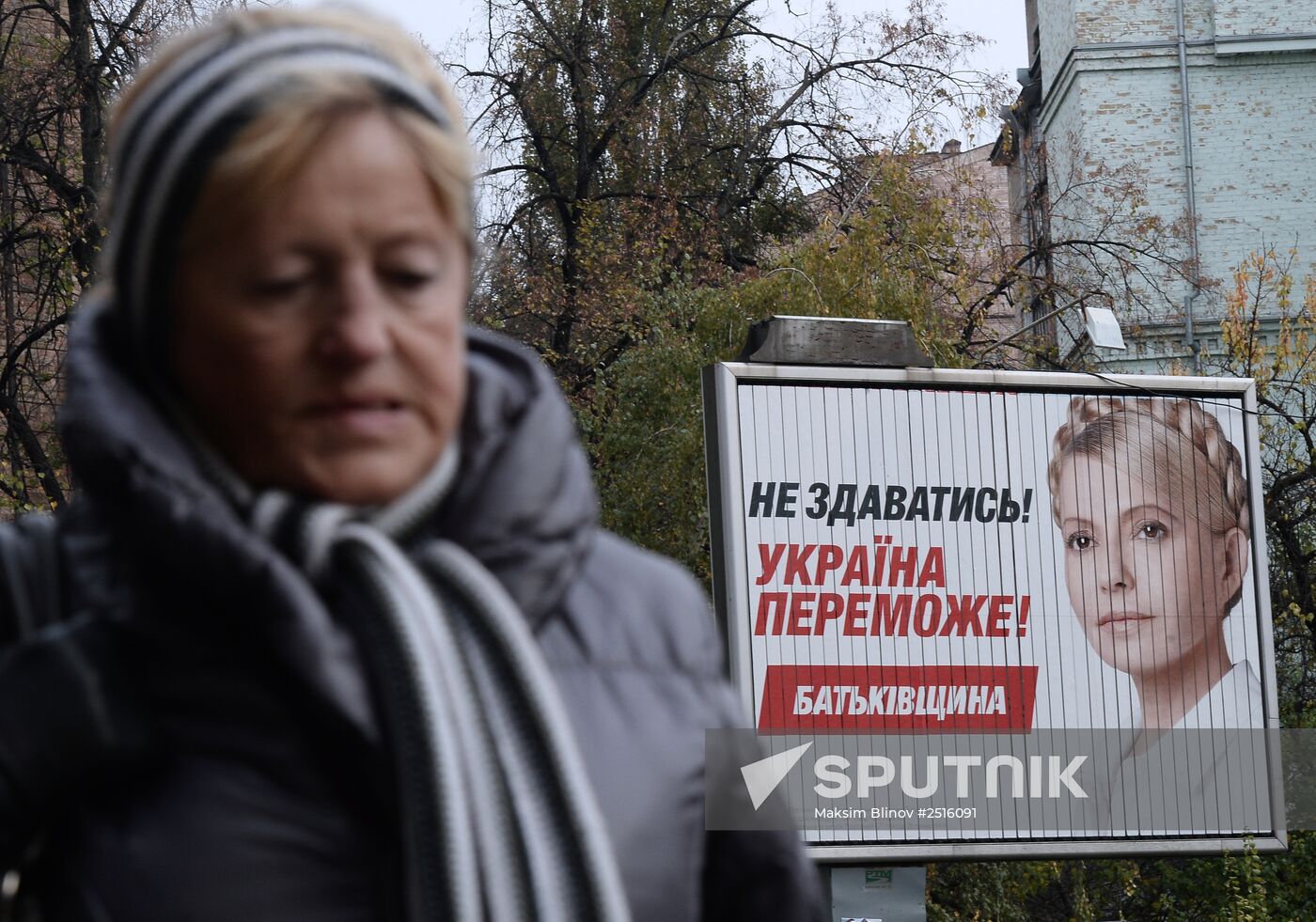 Election campaign in Kiev