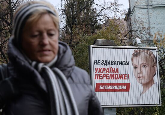 Election campaign in Kiev