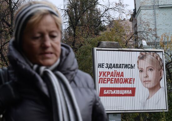 Election campaign in Kiev