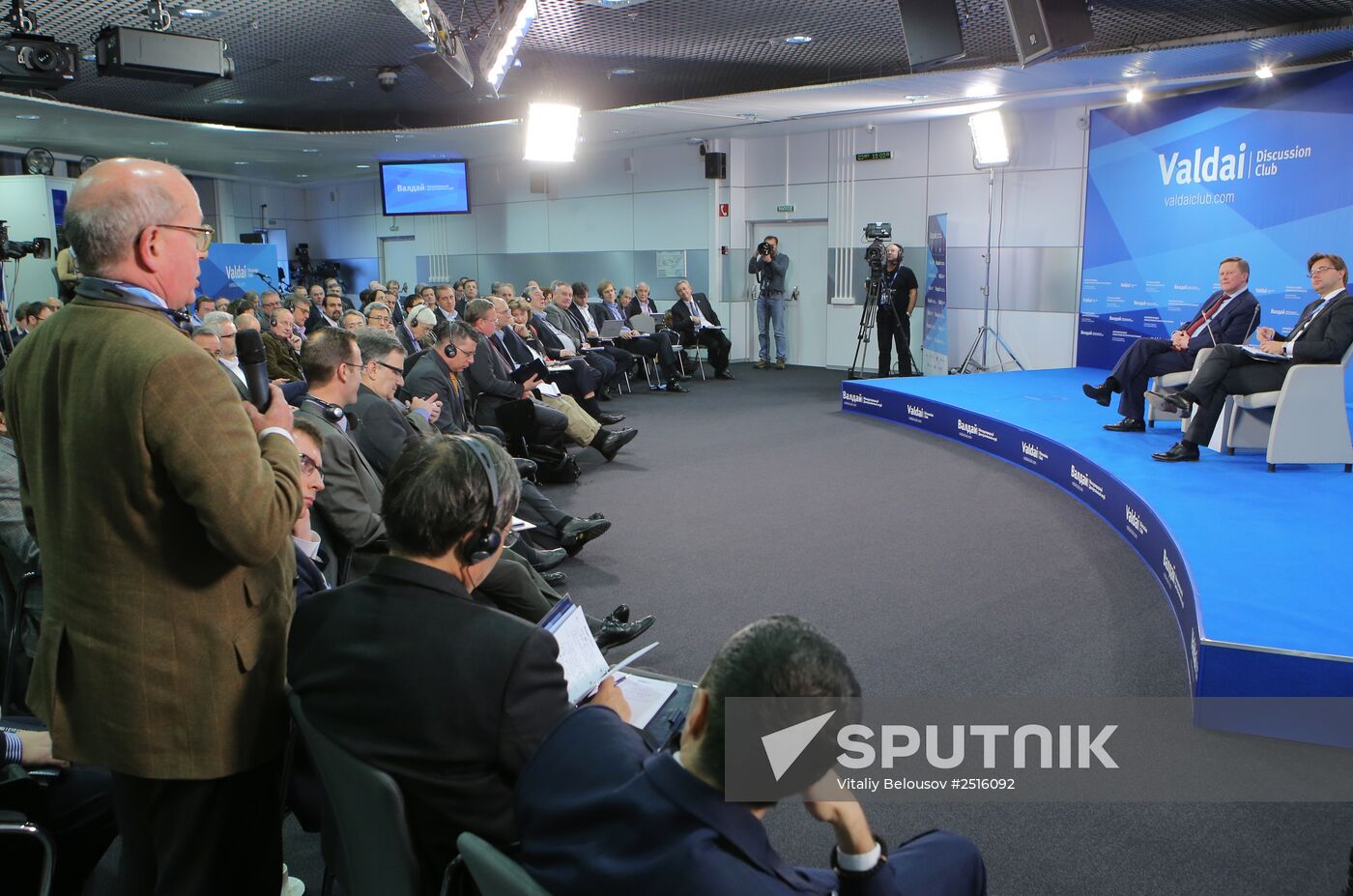 11th Meeting of Valdai Discussion Club. Day Two