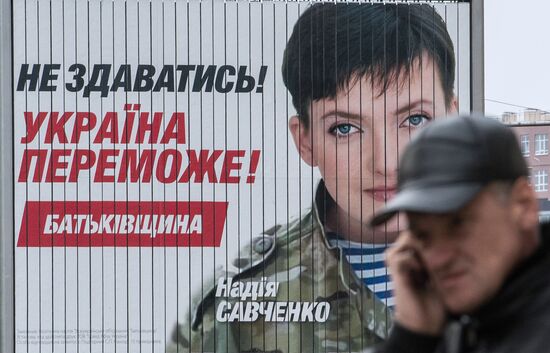 Election campaign in Kiev