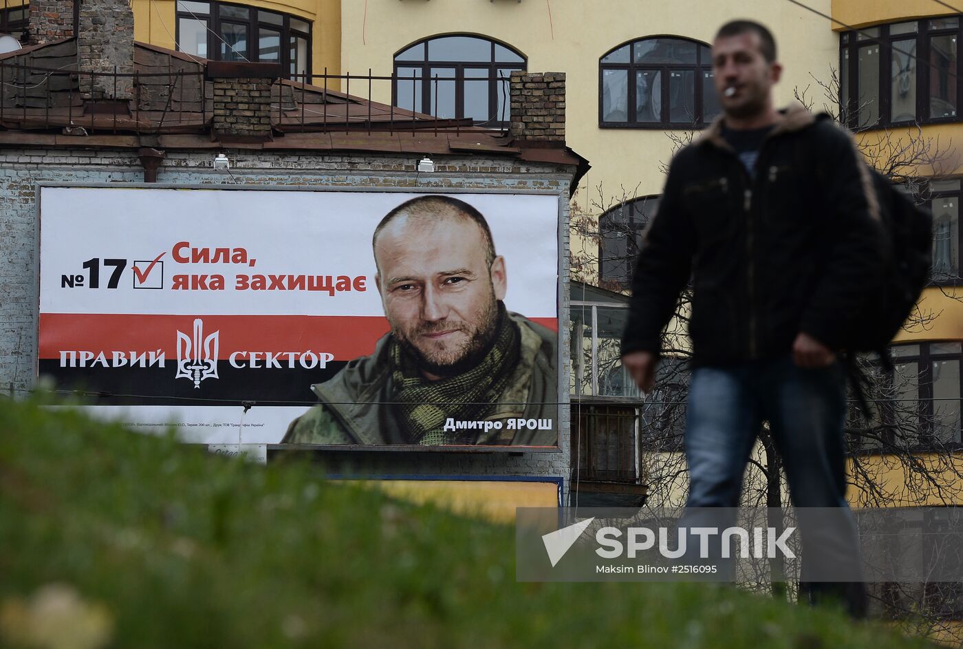 Election campaign in Kiev