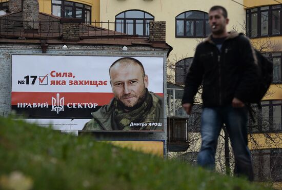 Election campaign in Kiev
