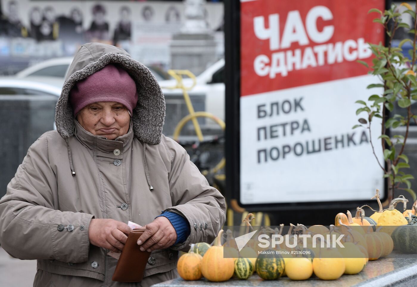 Election campaign in Kiev