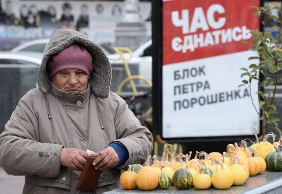 Election campaign in Kiev