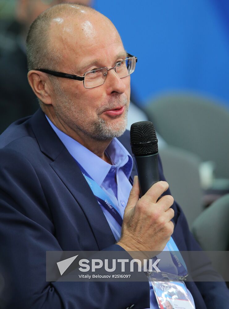 11th Valdai International Discussion Club meeting. Day Two