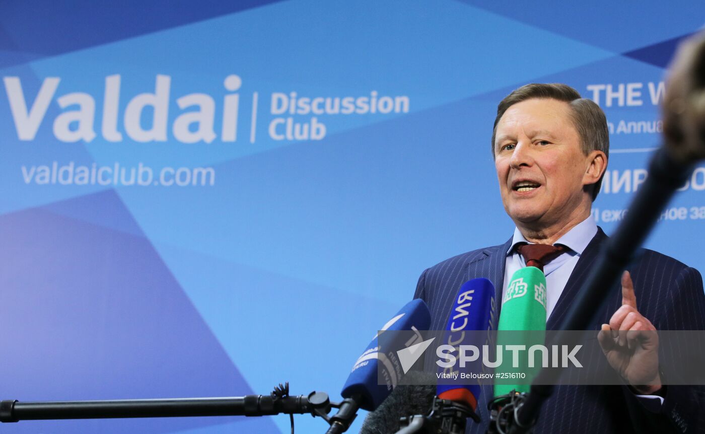 11th Meeting of Valdai Discussion Club. Day Two