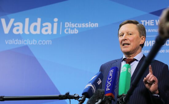 11th Meeting of Valdai Discussion Club. Day Two