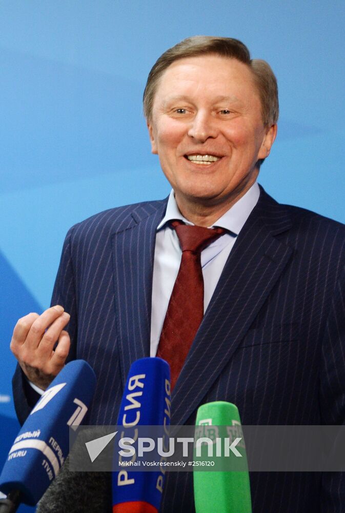 11th Valdai International Discussion Club meeting. Day Two