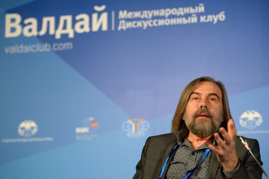 11th Meeting of Valdai Discussion Club. Day Two