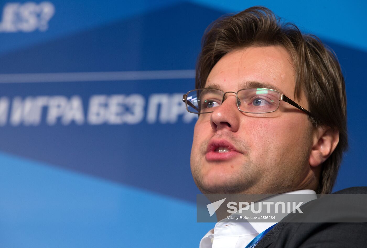 11th Meeting of Valdai Discussion Club. Day Two