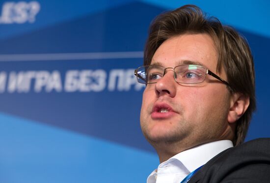 11th Meeting of Valdai Discussion Club. Day Two