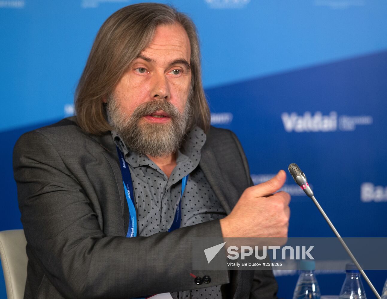 11th Meeting of Valdai Discussion Club. Day Two