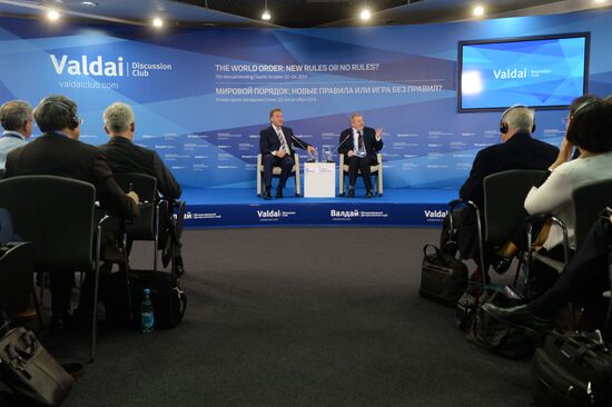 11th Valdai Discussion Club meeting. Day three