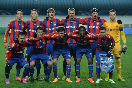 Football. UEFA Champions League. CSKA vs. Manchester City