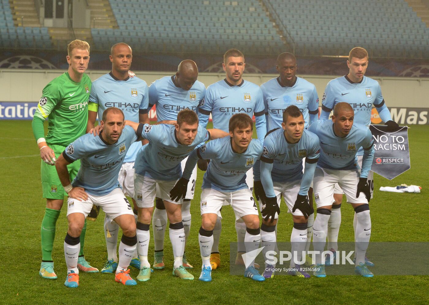 Football. UEFA Champions League. CSKA vs. Manchester City