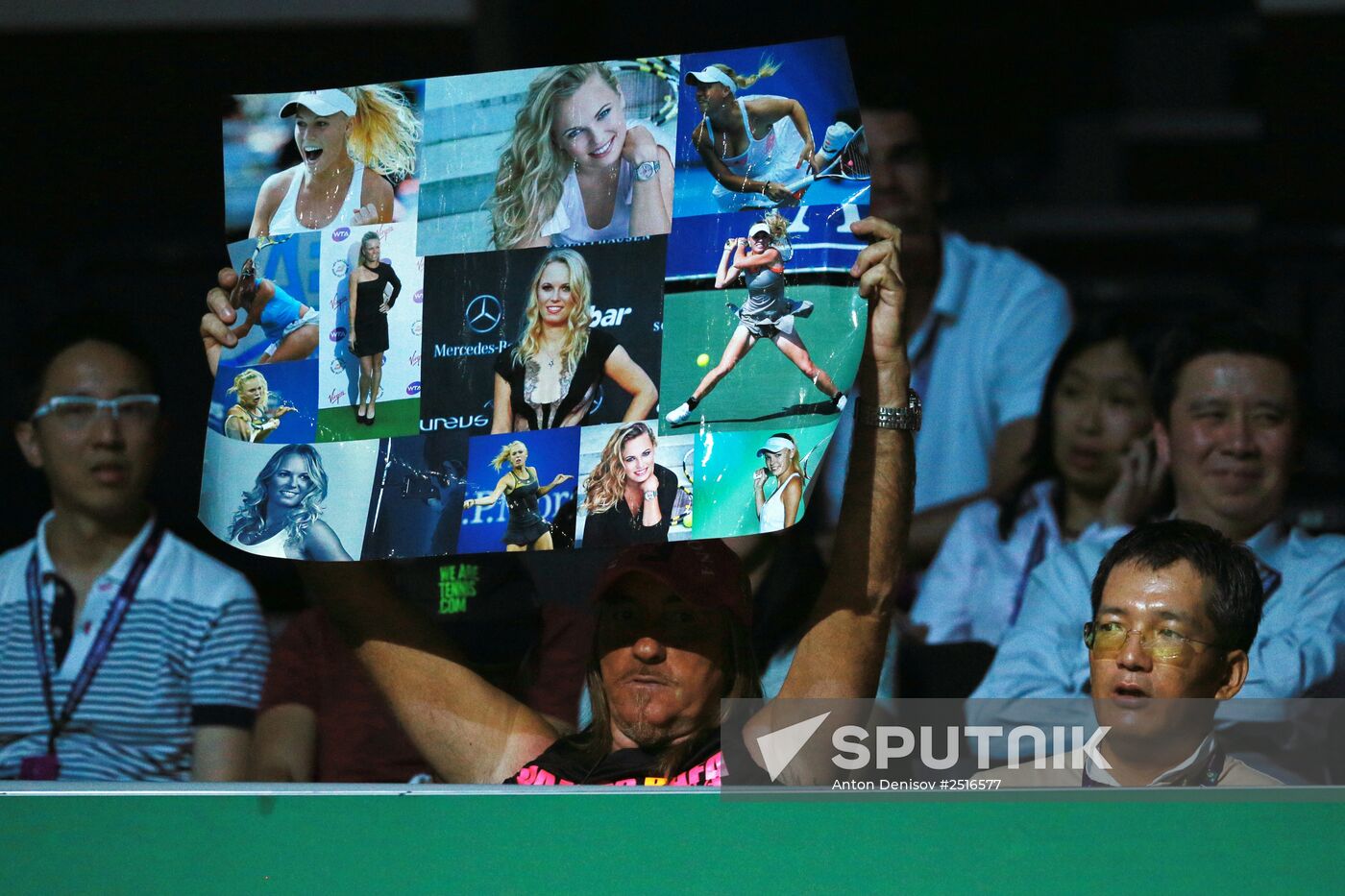 2014 WTA Finals. Day five