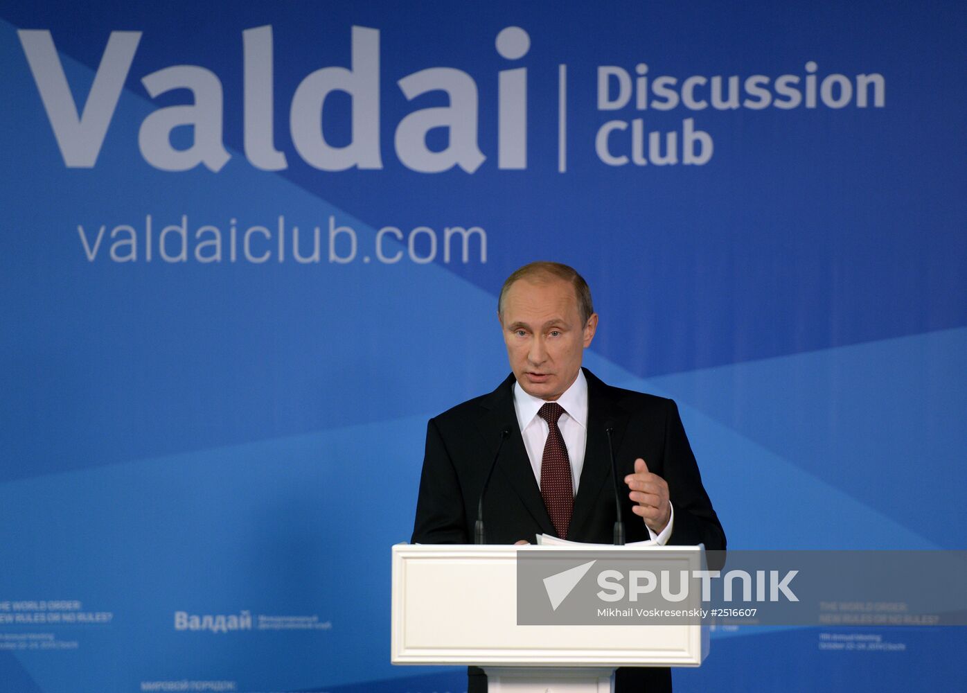 Putin takes part in final session of 11th Valdai International Discussion Club meeting