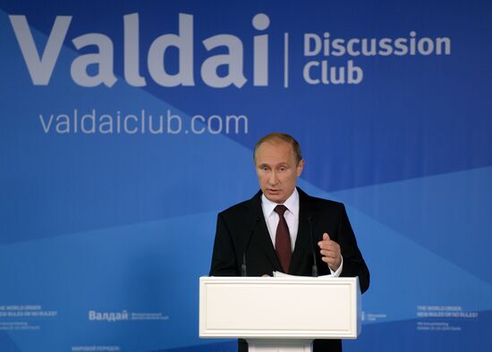 Putin takes part in final session of 11th Valdai International Discussion Club meeting