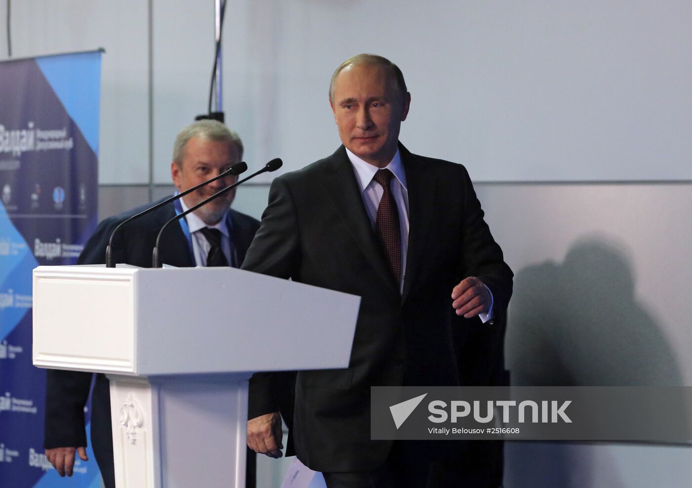 Putin takes part in final session of 11th Valdai International Discussion Club meeting