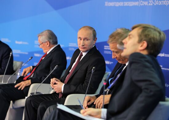Putin takes part in final session of 11th Valdai International Discussion Club meeting