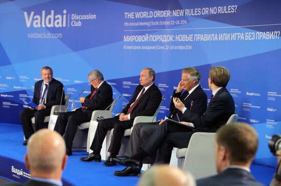 Putin takes part in final session of 11th Valdai International Discussion Club meeting