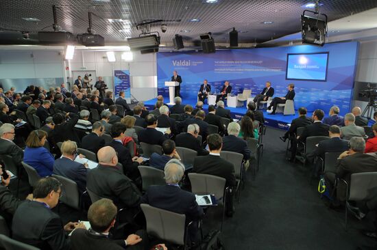 Putin takes part in final session of 11th Valdai International Discussion Club meeting