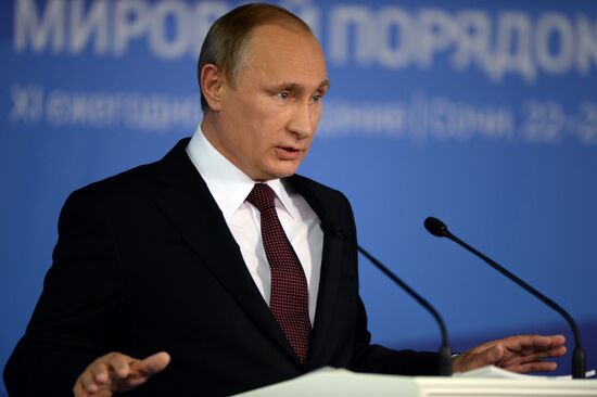 Putin takes part in final session of 11th Valdai International Discussion Club meeting