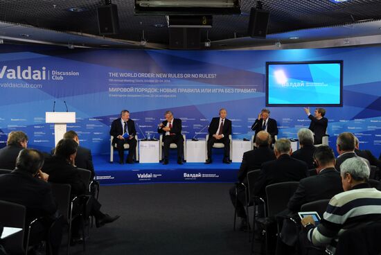 Putin takes part in final session of 11th Valdai International Discussion Club meeting