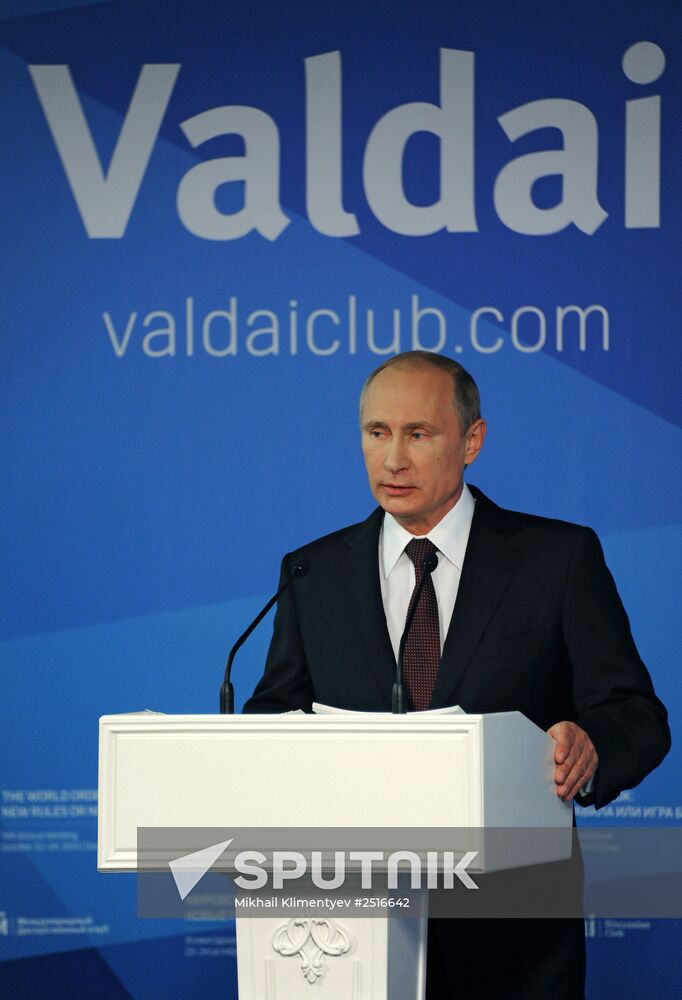 Putin takes part in final session of 11th Valdai International Discussion Club meeting