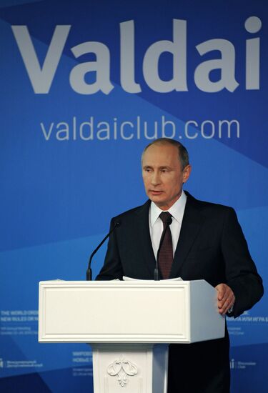 Putin takes part in final session of 11th Valdai International Discussion Club meeting