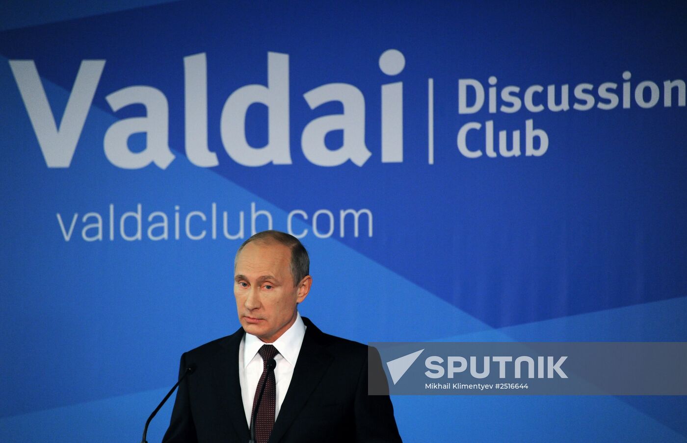 Putin takes part in final session of 11th Valdai International Discussion Club meeting