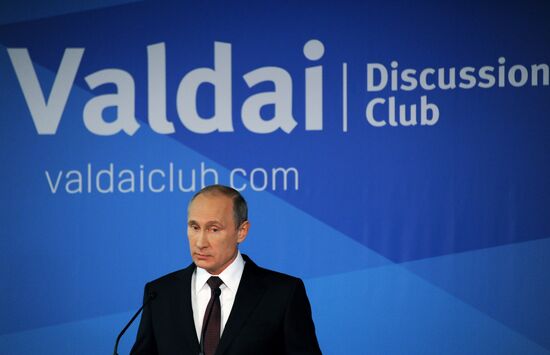 Putin takes part in final session of 11th Valdai International Discussion Club meeting