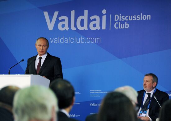 Putin takes part in final session of 11th Valdai International Discussion Club meeting