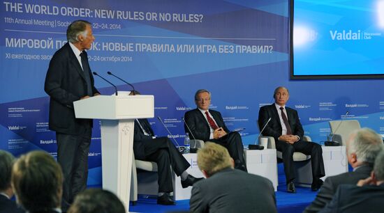 Putin takes part in final session of 11th Valdai International Discussion Club meeting