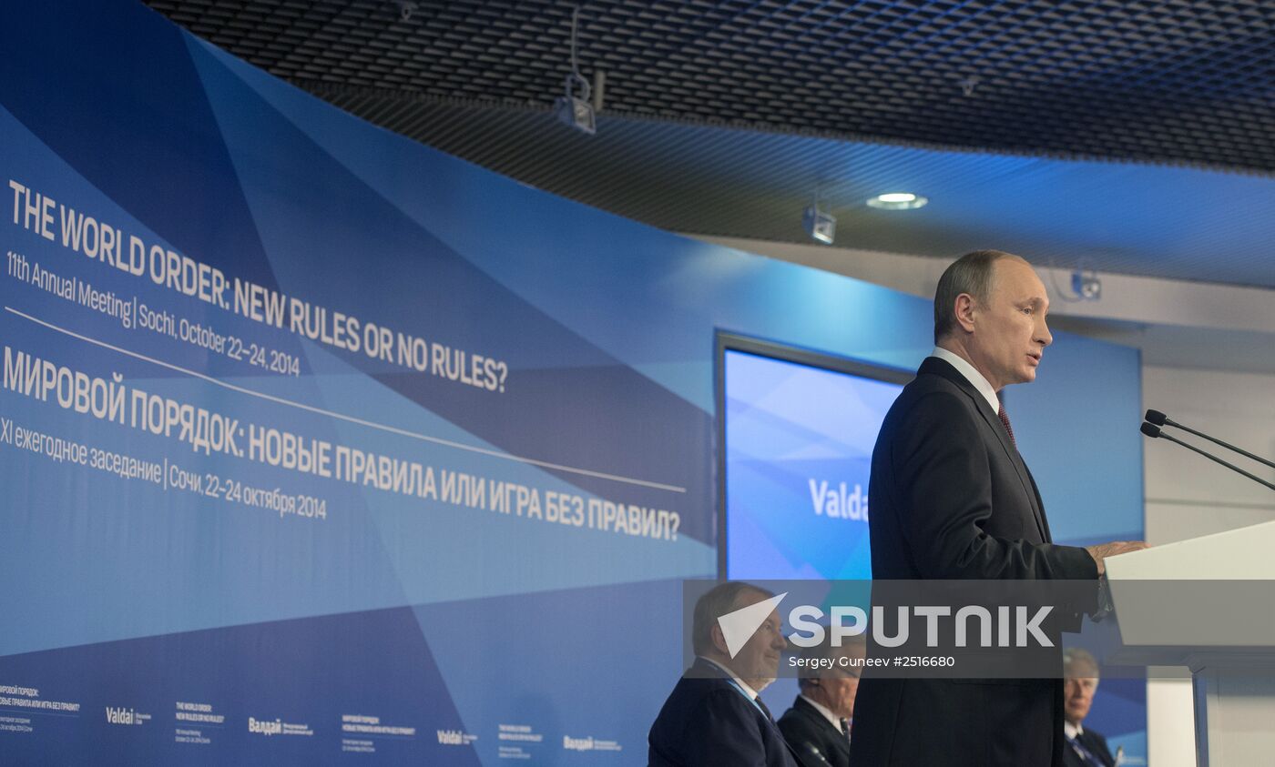 Putin takes part in final session of 11th Valdai International Discussion Club meeting